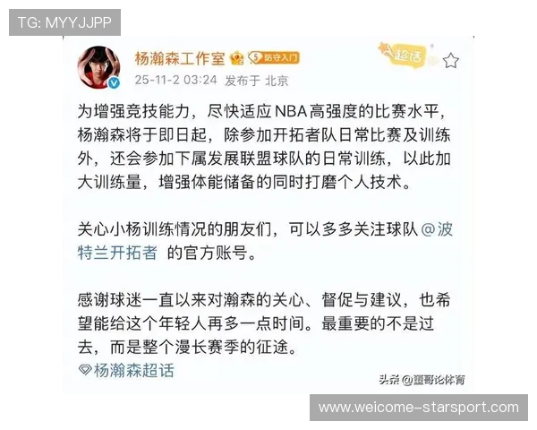 NBA裁判判罚争议延烧,联盟或出新规,为比赛公平正义再添新保障? NBA裁判判罚争议延烧,联盟或出新规,为比赛公平正义再添新保障?