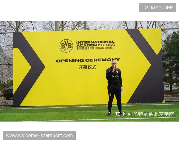 中国足球青训体系人才培养新策略，中国足球青训体系人才培养新策略有哪些