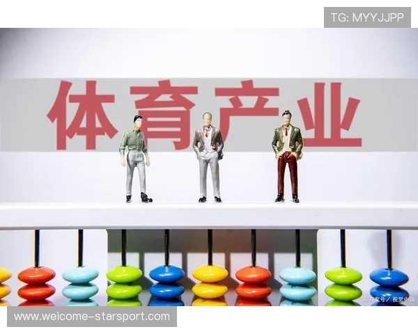 体育新闻中心深度解析政策支持体育发展，体育新闻中心深度解析政策支持体育发展建议