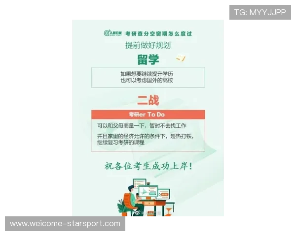 港城大退出高考统招,内地“港校”受中产家庭追捧 港城大退出高考统招,内地“港校”受中产家庭追捧