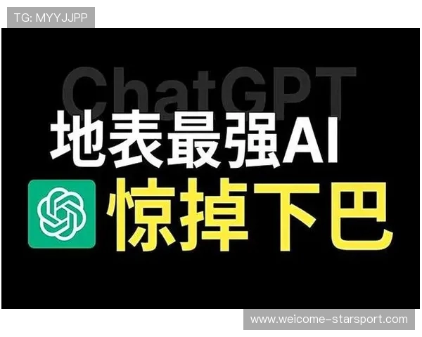 电竞游戏比赛中AI裁判是否可行,电竞裁判比赛注意事项 电竞游戏比赛中AI裁判是否可行,电竞裁判比赛注意事项