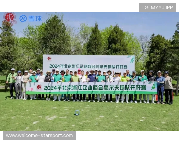 终于,中国高尔夫品牌得到了官方认证,中国高尔夫球队官方合作品牌 终于,中国高尔夫品牌得到了官方认证,中国高尔夫球队官方合作品牌