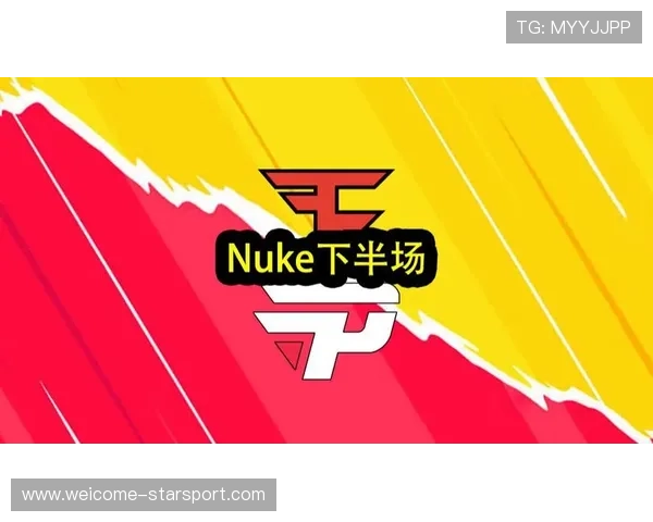 FaZe Nuke外场三杀控图失败