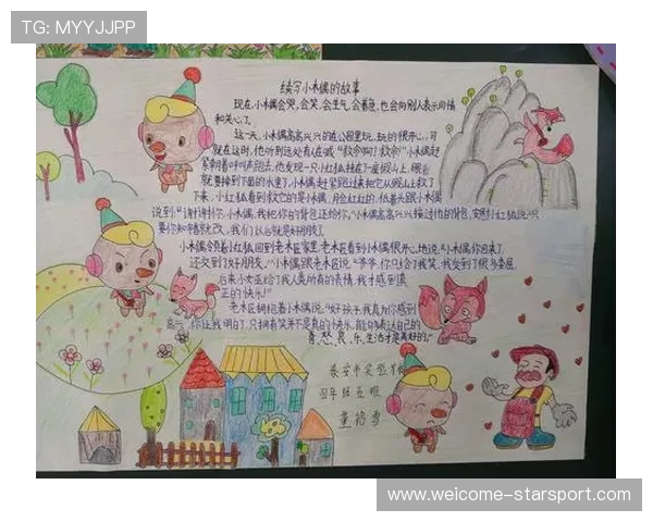 标题之外的故事更长,有标题的小故事感悟 标题之外的故事更长,有标题的小故事感悟